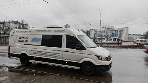 В Ярославле проверили качество воздуха с помощью передвижного поста-лаборатории ЦЛАТИ по ЦФО